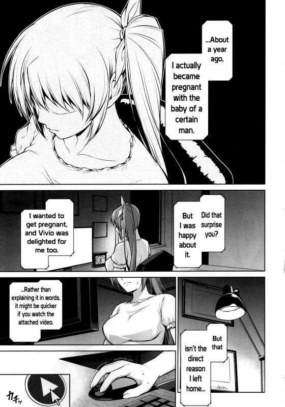 (C92) [Type-G (Ishigaki Takashi)] Mesu Kagura -Fate Hen 5- (Mahou Shoujo Lyrical Nanoha) [English] [N_15