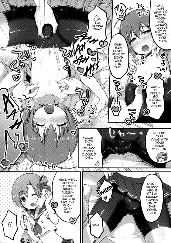 (C92) [Unagigoya (Sakura Puchilo)] Otokonoko Spats Fuzoku [English] [mysterymeat3]_09