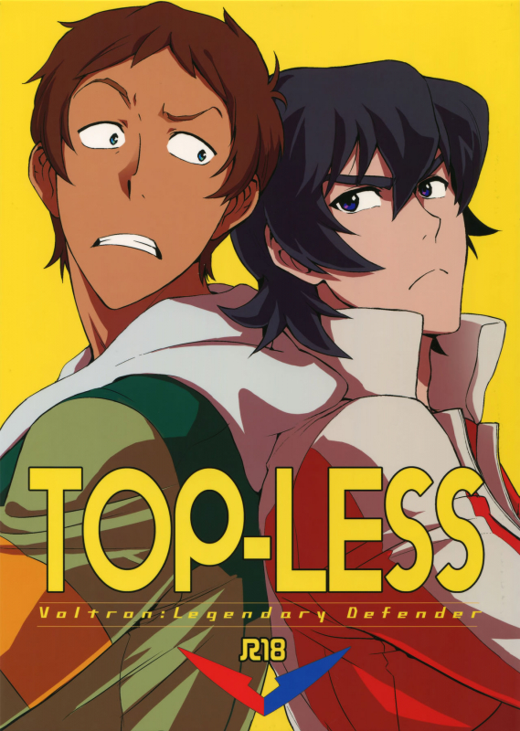 (C92) [Unky (Unko Yoshida)] TOP-LESS (Voltron Legendary Defender) [English]_00