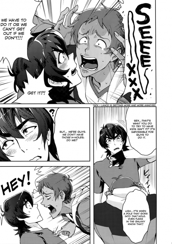(C92) [Unky (Unko Yoshida)] TOP-LESS (Voltron Legendary Defender) [English]_05