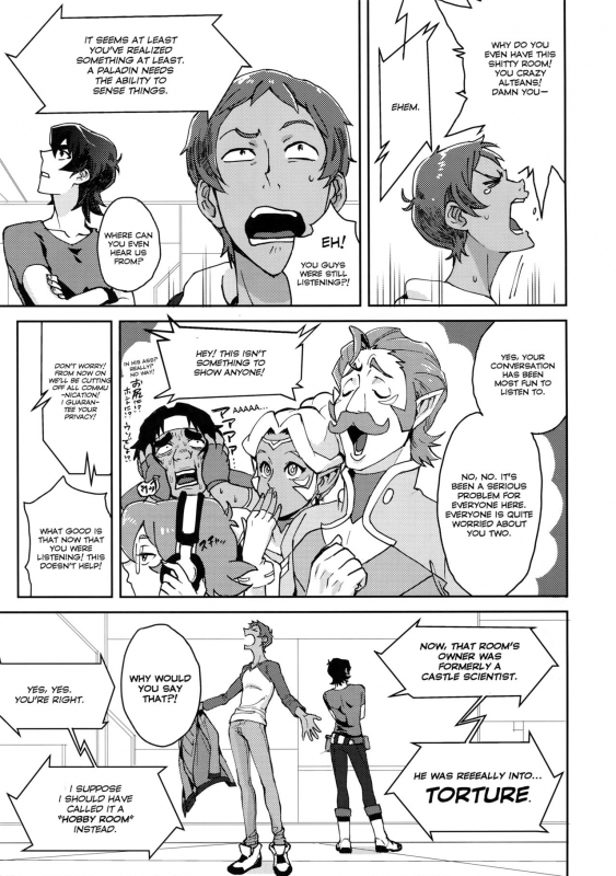 (C92) [Unky (Unko Yoshida)] TOP-LESS (Voltron Legendary Defender) [English]_07