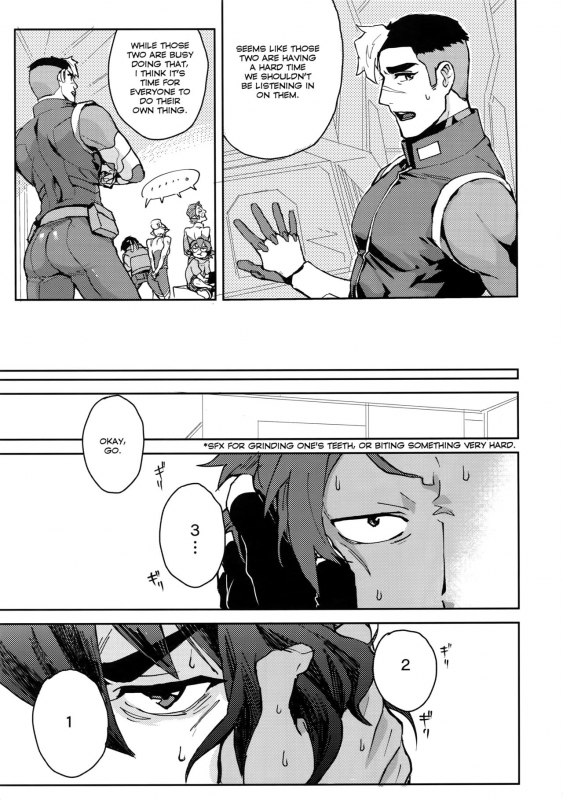 (C92) [Unky (Unko Yoshida)] TOP-LESS (Voltron Legendary Defender) [English]_13
