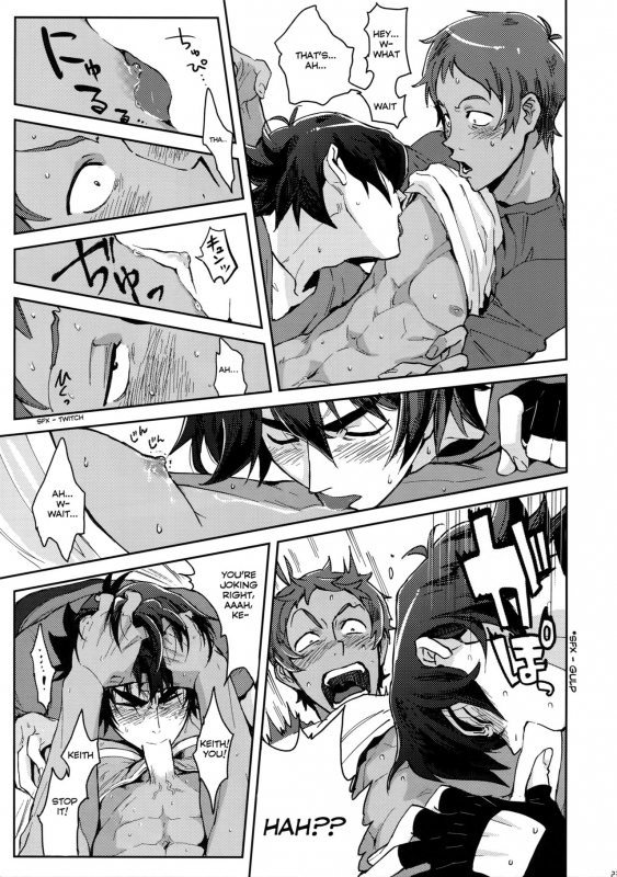 (C92) [Unky (Unko Yoshida)] TOP-LESS (Voltron Legendary Defender) [English]_21