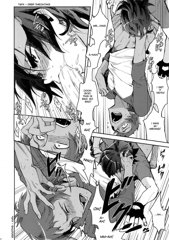 (C92) [Unky (Unko Yoshida)] TOP-LESS (Voltron Legendary Defender) [English]_22