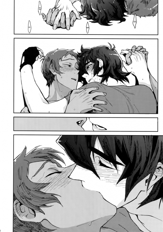 (C92) [Unky (Unko Yoshida)] TOP-LESS (Voltron Legendary Defender) [English]_36