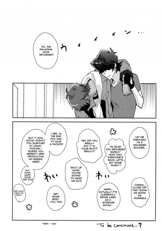 (C92) [Unky (Unko Yoshida)] TOP-LESS (Voltron Legendary Defender) [English]_38