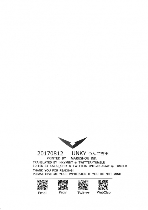 (C92) [Unky (Unko Yoshida)] TOP-LESS (Voltron Legendary Defender) [English]_40