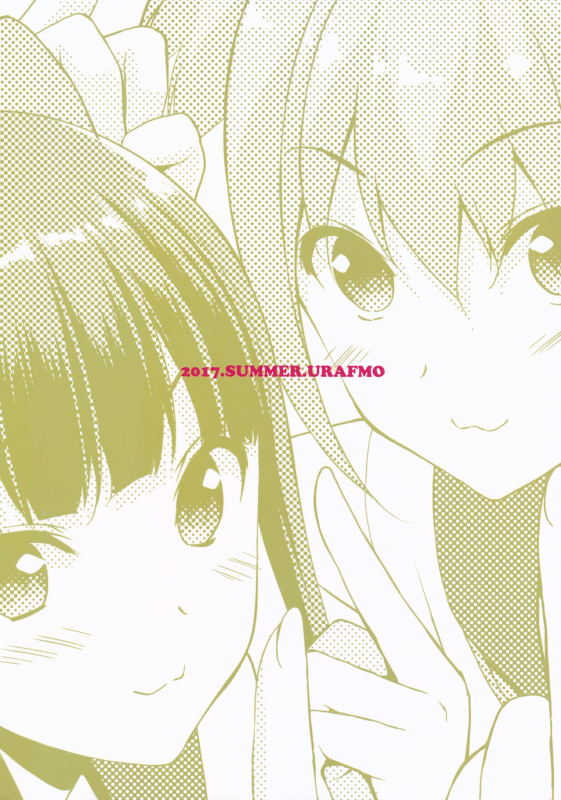 (C92) [Ura FMO (Fumio)] Poputepipippa (POP TEAM EPIC) [English]_25