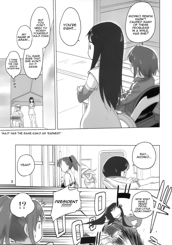 (C92) [VOLUTES (Kurogane Kenn)] Caploco (Action Heroine Cheer Fruits) [English]_02