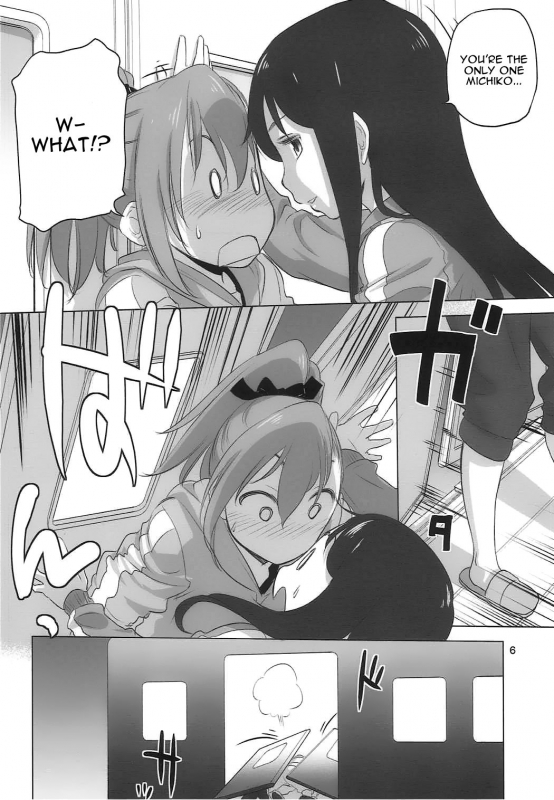 (C92) [VOLUTES (Kurogane Kenn)] Caploco (Action Heroine Cheer Fruits) [English]_05