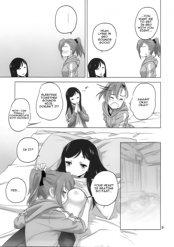 (C92) [VOLUTES (Kurogane Kenn)] Caploco (Action Heroine Cheer Fruits) [English]_08