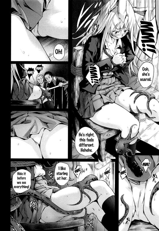 (C92) [Wada Mountain (Takashi)] Gensou Kinjuuen 4 (Touhou Project) [English] {doujins.com}_06