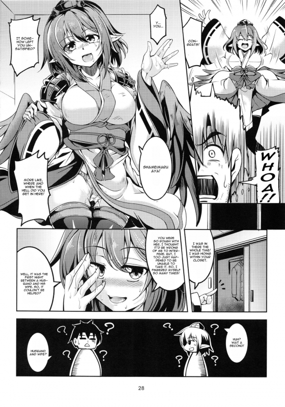 (C92) [WindArTeam (WindArt)] Wagaya no Otengu-sama -Kouhen- (Touhou Project) [English] [CGrascal]_28