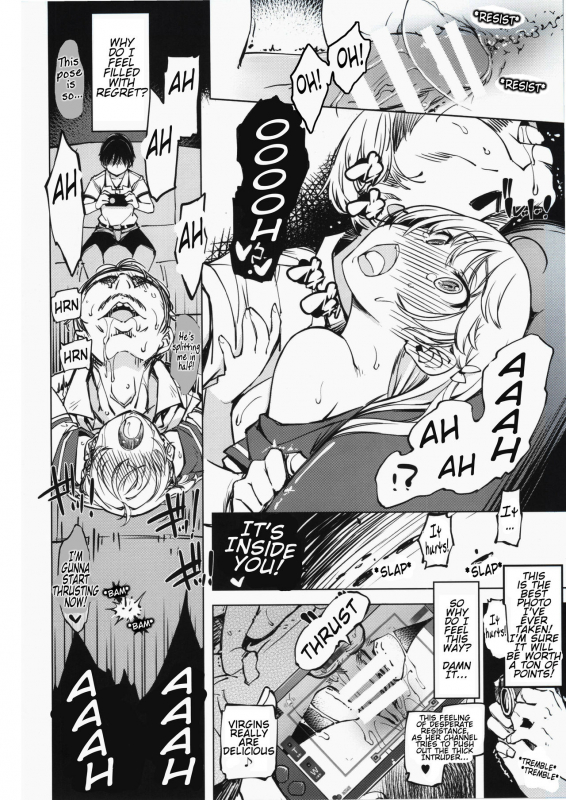 (C92) [Xration (mil)] Record Love Hack (Reco Love) [English] [Tremalkinger]_14