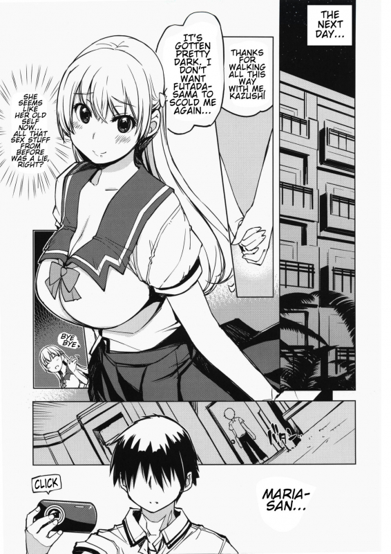 (C92) [Xration (mil)] Record Love Hack (Reco Love) [English] [Tremalkinger]_23