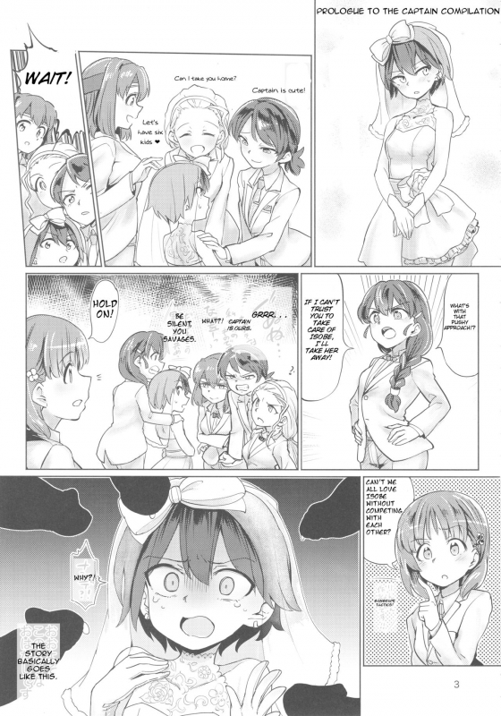 (C92) [Yakitate Jamaica (Aomushi)] Captain Souuke Soushuuhen (Girls und Panzer) [English] [Jedic]_01