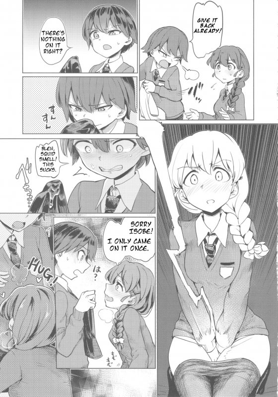 (C92) [Yakitate Jamaica (Aomushi)] Captain Souuke Soushuuhen (Girls und Panzer) [English] [Jedic]_05