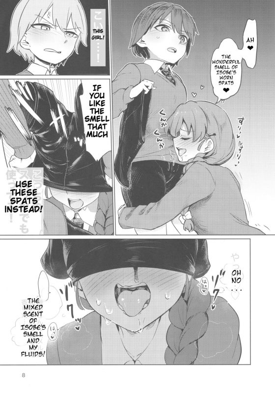 (C92) [Yakitate Jamaica (Aomushi)] Captain Souuke Soushuuhen (Girls und Panzer) [English] [Jedic]_06