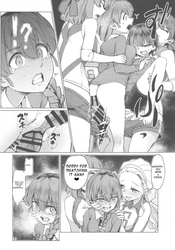 (C92) [Yakitate Jamaica (Aomushi)] Captain Souuke Soushuuhen (Girls und Panzer) [English] [Jedic]_14