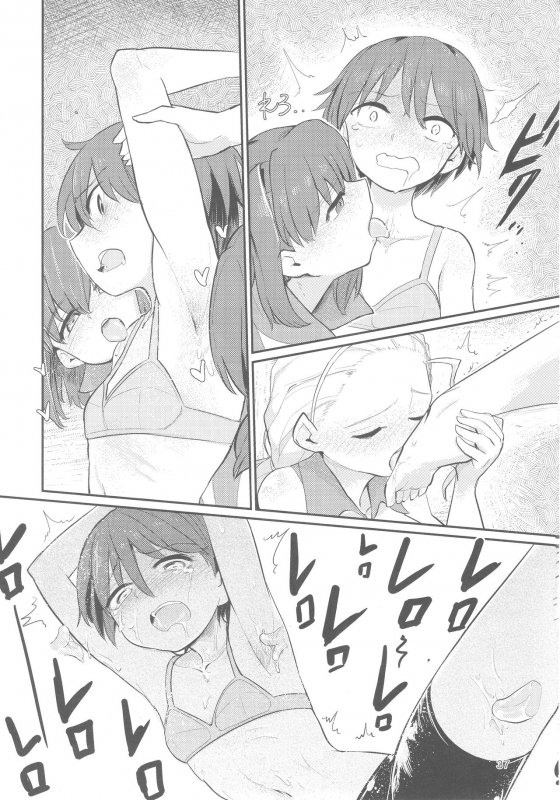 (C92) [Yakitate Jamaica (Aomushi)] Captain Souuke Soushuuhen (Girls und Panzer) [English] [Jedic]_35