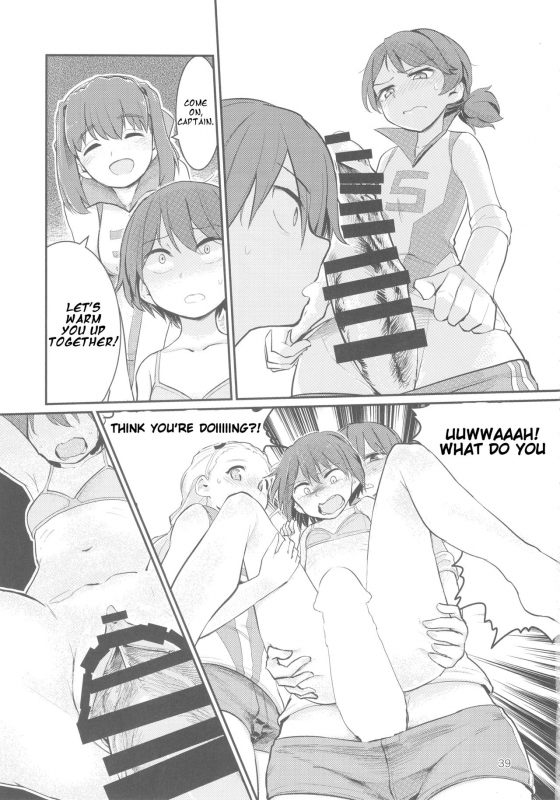 (C92) [Yakitate Jamaica (Aomushi)] Captain Souuke Soushuuhen (Girls und Panzer) [English] [Jedic]_37