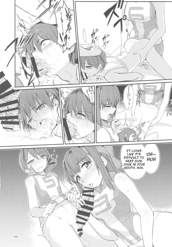 (C92) [Yakitate Jamaica (Aomushi)] Captain Souuke Soushuuhen (Girls und Panzer) [English] [Jedic]_42