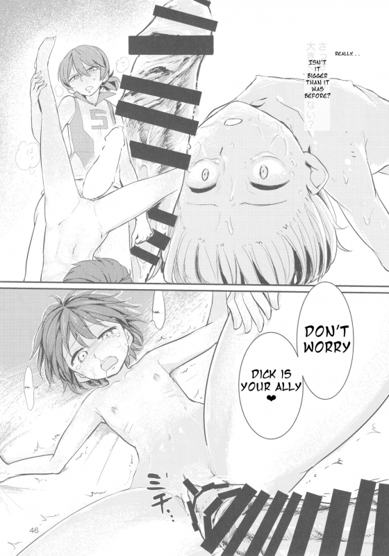 (C92) [Yakitate Jamaica (Aomushi)] Captain Souuke Soushuuhen (Girls und Panzer) [English] [Jedic]_44