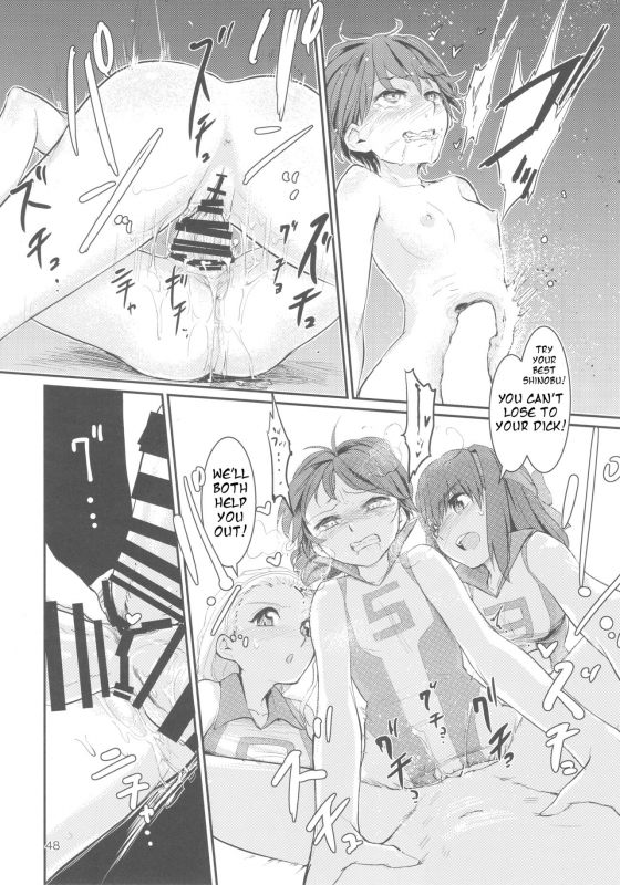 (C92) [Yakitate Jamaica (Aomushi)] Captain Souuke Soushuuhen (Girls und Panzer) [English] [Jedic]_46