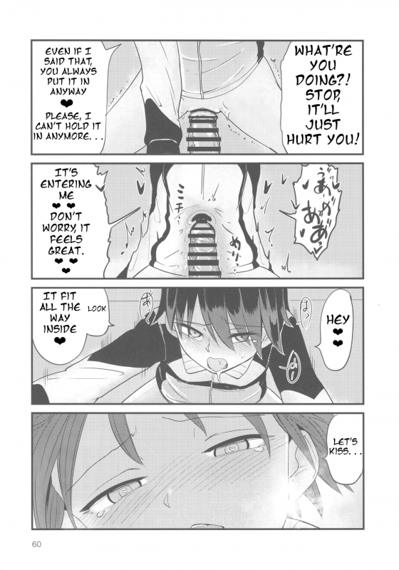 (C92) [Yakitate Jamaica (Aomushi)] Captain Souuke Soushuuhen (Girls und Panzer) [English] [Jedic]_58