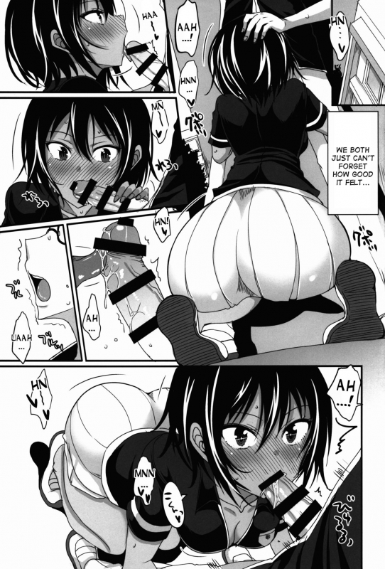 (C92) [Yojouhan (Shijou Sadafumi)] Uruka-chan to Ichaicha Shitai! (Bokutachi wa Benkyo_08