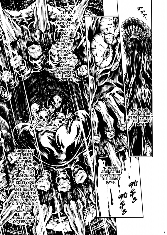 (C92) [Yokohama Junky (Makari Tohru)] JIgoku Kan [English] [SMDC]_07