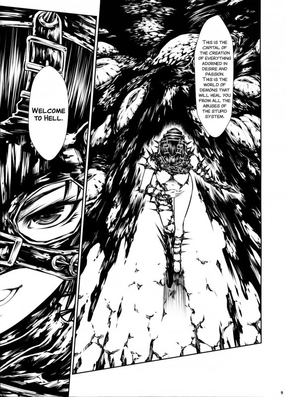 (C92) [Yokohama Junky (Makari Tohru)] JIgoku Kan [English] [SMDC]_09