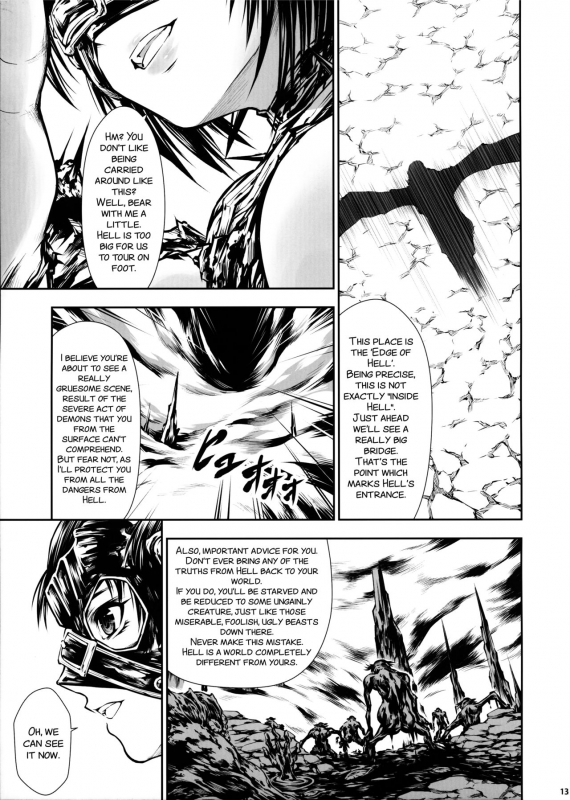 (C92) [Yokohama Junky (Makari Tohru)] JIgoku Kan [English] [SMDC]_13