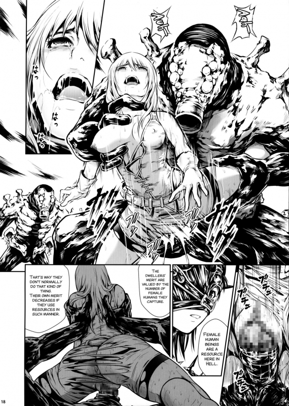 (C92) [Yokohama Junky (Makari Tohru)] JIgoku Kan [English] [SMDC]_16