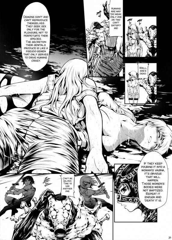 (C92) [Yokohama Junky (Makari Tohru)] JIgoku Kan [English] [SMDC]_19