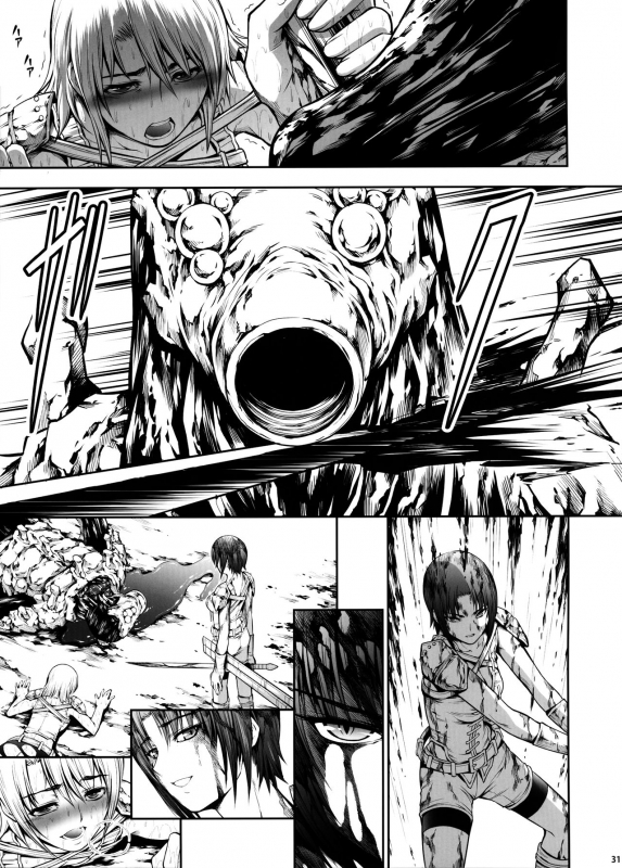 (C92) [Yokohama Junky (Makari Tohru)] JIgoku Kan [English] [SMDC]_29