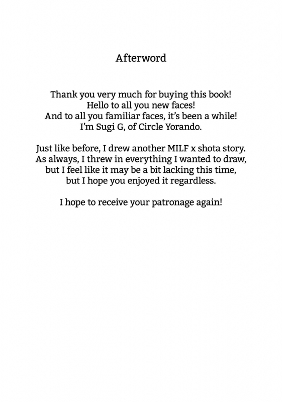 (C92) [Yorando (Sugi G)] CONDENSED WIFE [English] =The Lost Light=_29