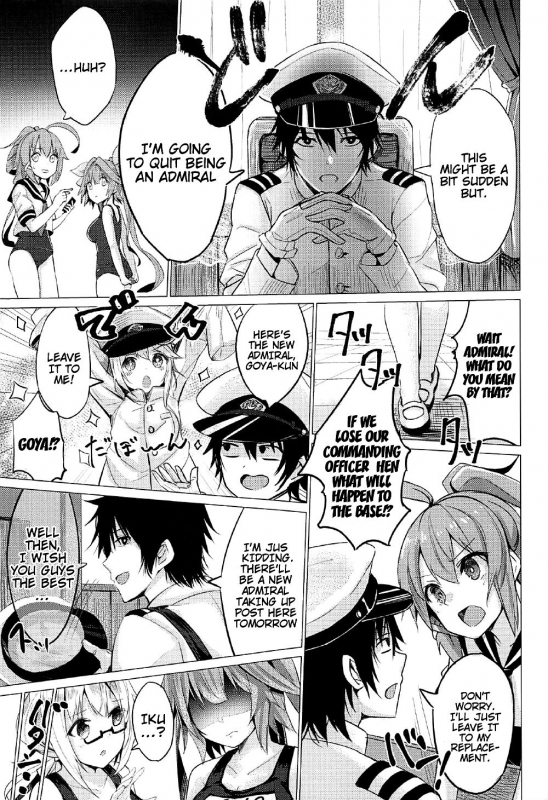 (C92) [Yu-topia (Yuurin)] Touhikou de Iku!! (Kantai Collection -KanColle-) [English] {doujins.com}_02