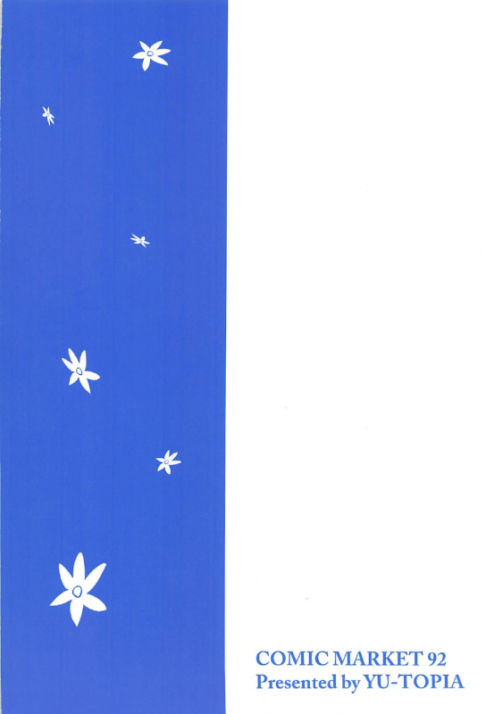 (C92) [Yu-topia (Yuurin)] Touhikou de Iku!! (Kantai Collection -KanColle-) [English] {doujins.com}_20