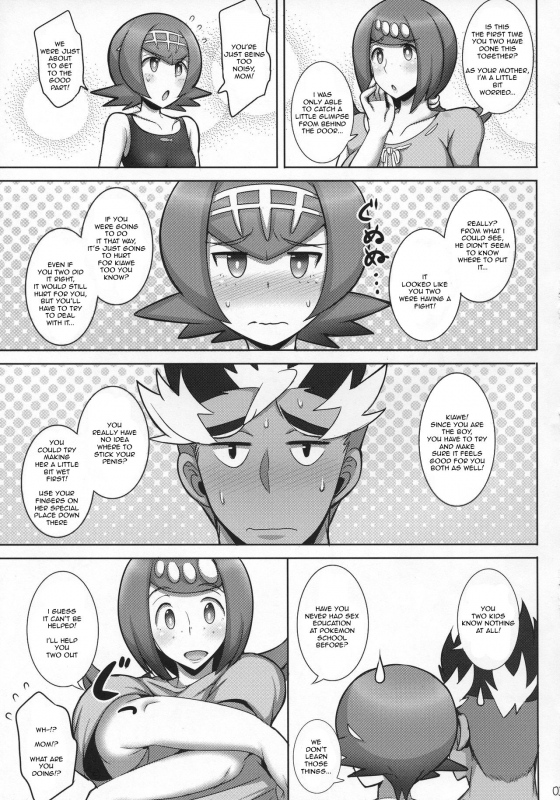 (C92) [Yuasa Rengou (Jean Louis)] Suiren Mama ni Omakase! (Pokémon Sun and Moon) [English] [Phantoms_03