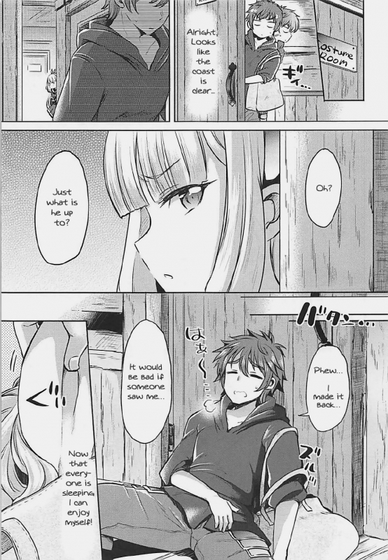 (C92) [ZUZUZU (Kamiya Zuzu, Hitomasu Modoru)] 300 no Oshi_01