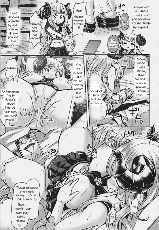 (C92) [ZUZUZU (Kamiya Zuzu, Hitomasu Modoru)] 300 no Oshi_05