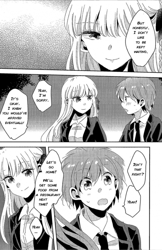 (C92) [Zawameki Jambo (Zawameki)] Ai no Manima ni (Danganronpa) [English]_12