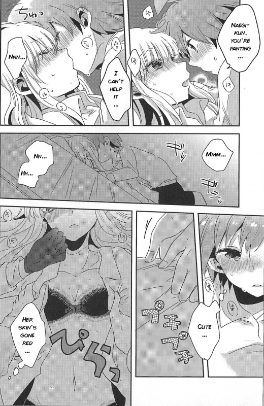 (C92) [Zawameki Jambo (Zawameki)] Ai no Manima ni (Danganronpa) [English]_16