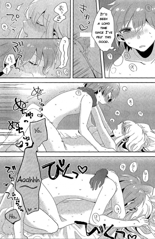 (C92) [Zawameki Jambo (Zawameki)] Ai no Manima ni (Danganronpa) [English]_28