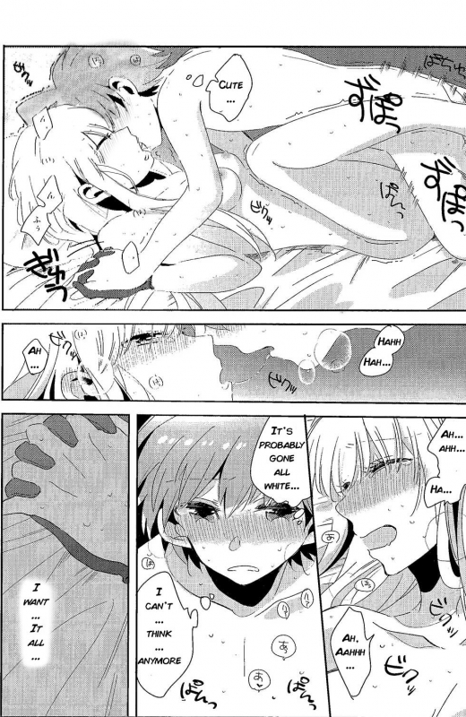 (C92) [Zawameki Jambo (Zawameki)] Ai no Manima ni (Danganronpa) [English]_36