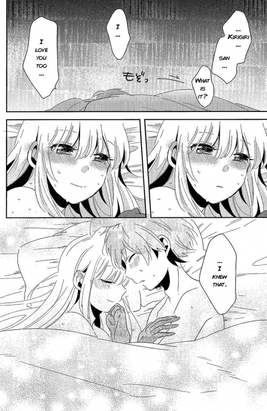 (C92) [Zawameki Jambo (Zawameki)] Ai no Manima ni (Danganronpa) [English]_40