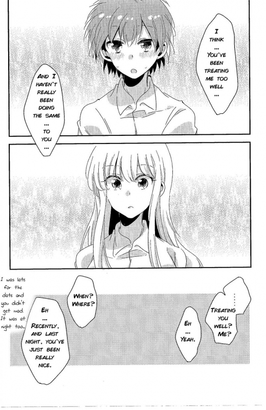 (C92) [Zawameki Jambo (Zawameki)] Ai no Manima ni (Danganronpa) [English]_44