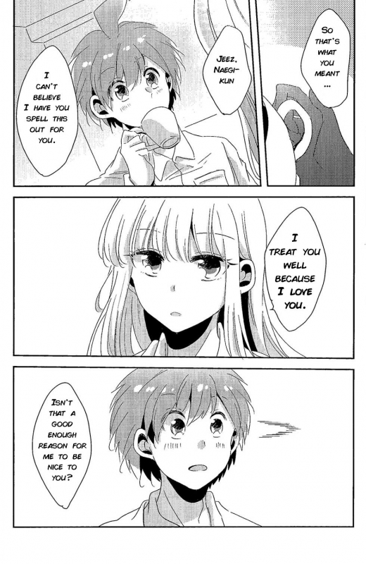 (C92) [Zawameki Jambo (Zawameki)] Ai no Manima ni (Danganronpa) [English]_45