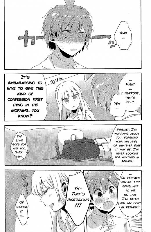 (C92) [Zawameki Jambo (Zawameki)] Ai no Manima ni (Danganronpa) [English]_46